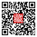 手機掃碼閱讀