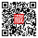 手機掃碼閱讀