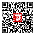 手機掃碼閱讀