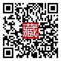 手機掃碼閱讀