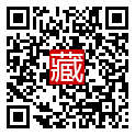 手機掃碼閱讀