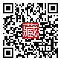手機掃碼閱讀