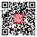 手機掃碼閱讀