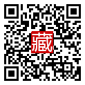 手機掃碼閱讀