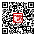 手機掃碼閱讀