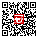 手機掃碼閱讀
