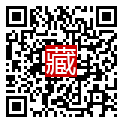 手機掃碼閱讀