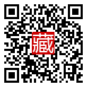手機掃碼閱讀