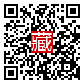 手機掃碼閱讀