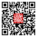 手機掃碼閱讀