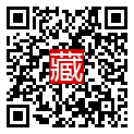 手機掃碼閱讀
