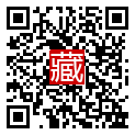 手機掃碼閱讀