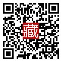 手機掃碼閱讀