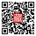 手機掃碼閱讀