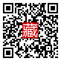 手機掃碼閱讀