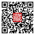 手機掃碼閱讀