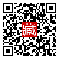 手機掃碼閱讀