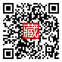 手機掃碼閱讀