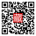 手機掃碼閱讀