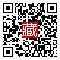手機掃碼閱讀
