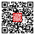 手機掃碼閱讀