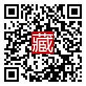 手機掃碼閱讀