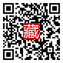 手機掃碼閱讀