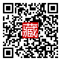 手機掃碼閱讀