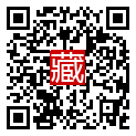 手機掃碼閱讀
