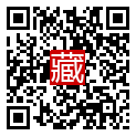 手機掃碼閱讀