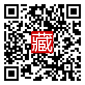 手機掃碼閱讀