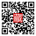 手機掃碼閱讀