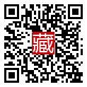手機掃碼閱讀