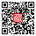 手機掃碼閱讀