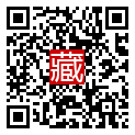 手機掃碼閱讀
