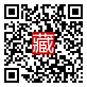 手機掃碼閱讀