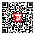 手機掃碼閱讀
