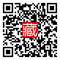 手機掃碼閱讀
