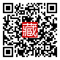 手機掃碼閱讀