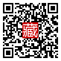 手機掃碼閱讀