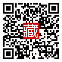 手機掃碼閱讀