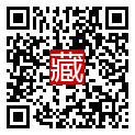 手機掃碼閱讀