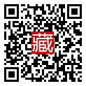 手機掃碼閱讀