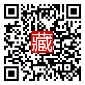 手機掃碼閱讀