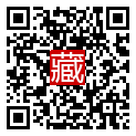 手機掃碼閱讀
