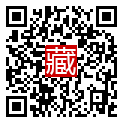 手機掃碼閱讀