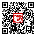手機掃碼閱讀