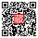 手機掃碼閱讀