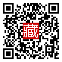 手機掃碼閱讀