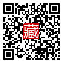 手機掃碼閱讀